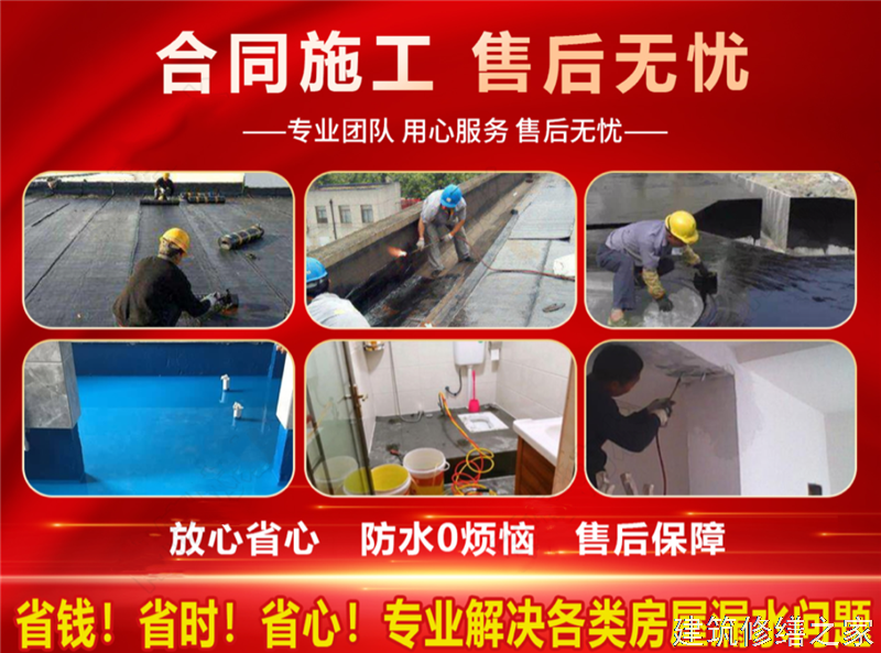 肇庆2026鼎湖区 涂料 价格是多少