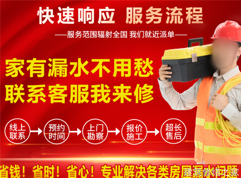 肇庆2026广宁县 涂料 有没有隐形增项费用