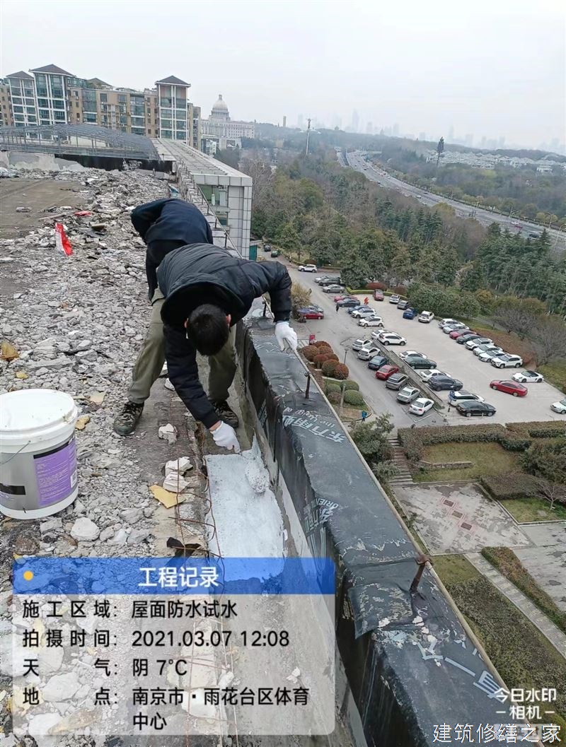 肇庆2026怀集县 涂料 有没有隐形增项费用