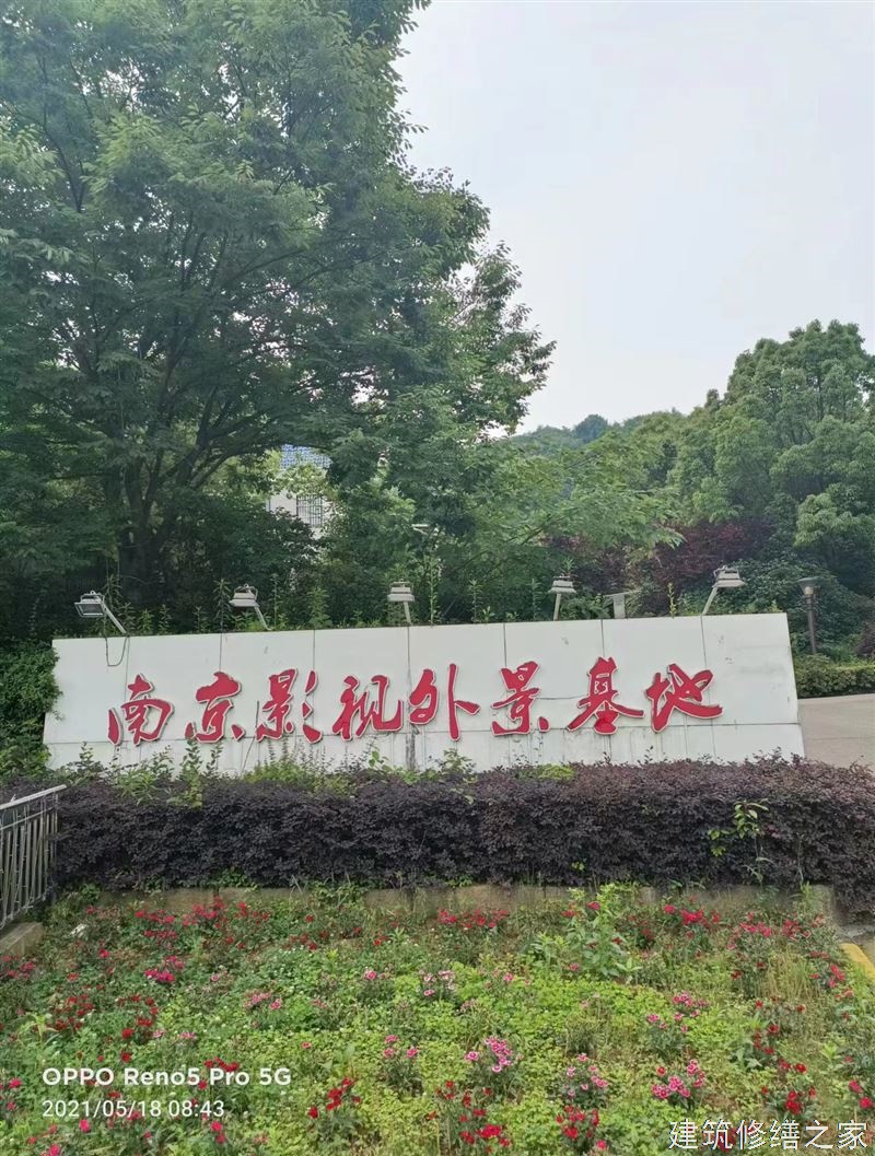 肇庆2026四会市 涂料 专业做多少年