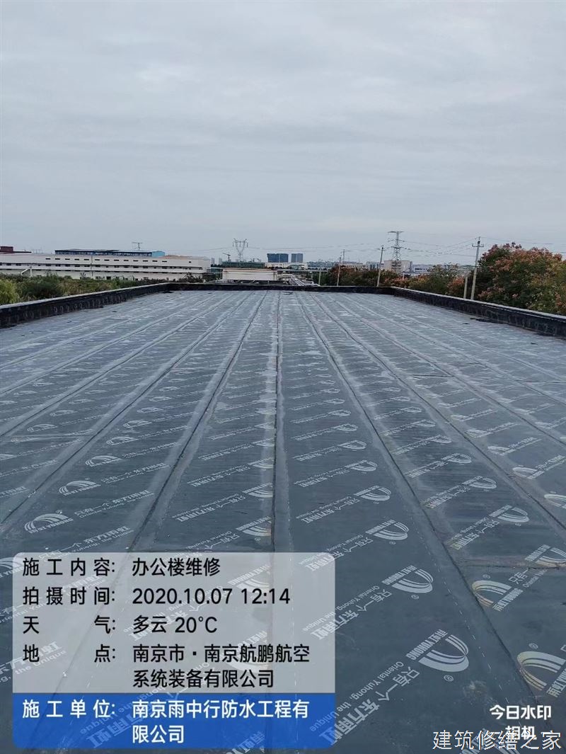 肇庆2026德庆县 金属屋面防腐 价格是多少